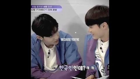 HAOBIN Here I am👨🏻‍🤝‍👨🏻 #sunghanbin #zhanghao #haobin #mnet #shorts #kpop