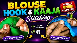 Blouse Hook and Kaaja Stitching in Telugu   How to Sew Hook &amp; Eye Step by step | Blouse Hook Loop