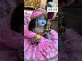 #laddugopal#laddugopal#laddugopal#laddugopal#laddugopal#laddugopal