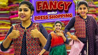 Fancy world ஓட புது கடைக்கு போலம் வாங்க 😍🤩 | Dress Shopping | Hema's Diary