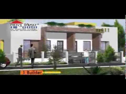 Vastu Vihar HD