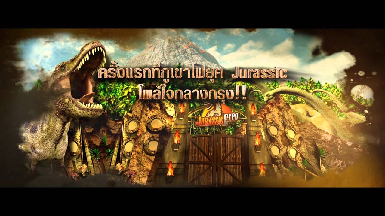 Jurassic Expo (TVC official) YouTube