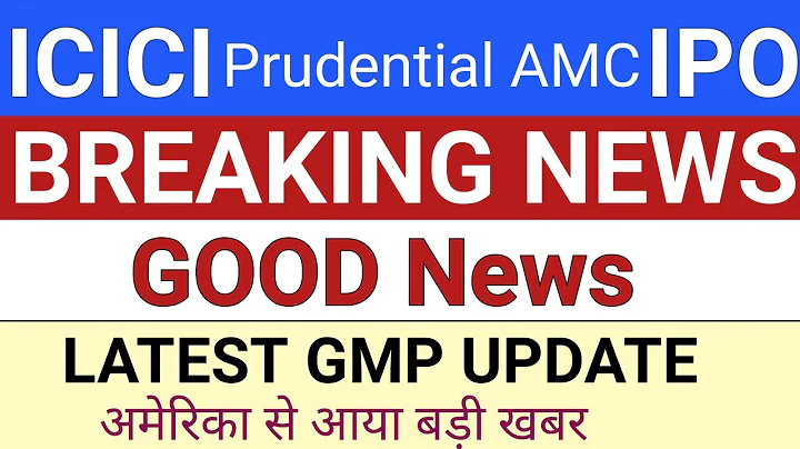 ICICI Prudential AMC IPO | BREAKING NEWS | ICICI IPO GMP IPO GMP Today | Stock Market Tak