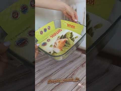 Simax форма для випікання квадратна 5,2 л s7246, видео 1