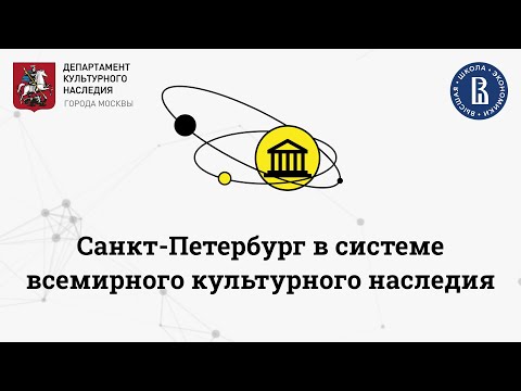 Видео: Императивный устойчивый дизайн: 20-я уличная резиденция, Сан-Франциско