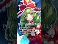 【東方自作アレンジ】 Pray　～ Search for Light 【原曲：厄神様の通り道　～ Dark Road】 #Shorts #東方アレンジ #TouhouArrange