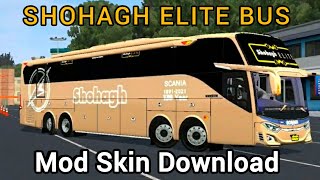 Bus Mod Shohagh Jetbus 3 Shd Mercy Quad Axles Bussid Shd Long Std Bus Mod 200Speed Skin Download