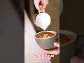 DIY Cherry Blossom Latte Art #youtubeshorts