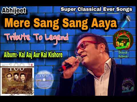 Mere Sang Sang Aaya  Abhijeet Bhattacharya  Tribute To Kishore Kumar  Bestest Cover Song  HQ