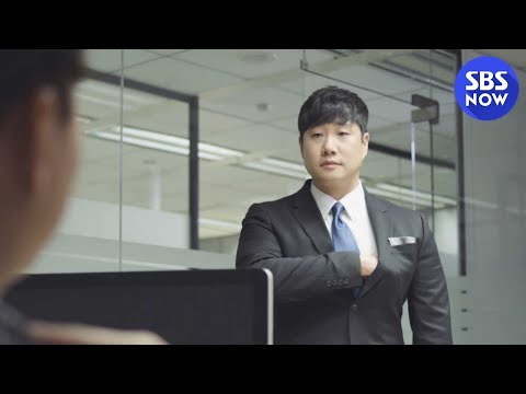 [SBS 생중계] 창사 30주년 특집 &amp;#39; 배성재가 사표 내려 하자 사장님께서 하신 말은..!? ｜SBS NOW