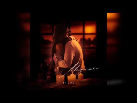 направо дым шальной