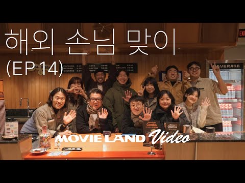 BRUTUS 매거진 편집장 타지마 로의 내한