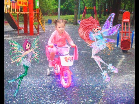 ВЛОГ РАСПАКОВКА розового Велосипеда Winx Учимся кататься на велосипеде VLOG UNBOXING Winx pink Bike