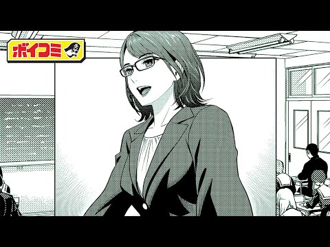 【コント】（CV:小松未可子、松岡禎丞、福島潤）クセが強いクラス【ウィッチウォッチ／ボイスコミック】