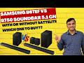 🤔Samsung B67EF vs B750F Comparison 🔥Which 5.1ch Dolby Soundbar is Best for You?