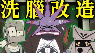 妳想要洗腦改造人外罪犯？還是直接抹除他們的人格？《MINDHACK》EA版本補充實況（對話+選項+檔案）
