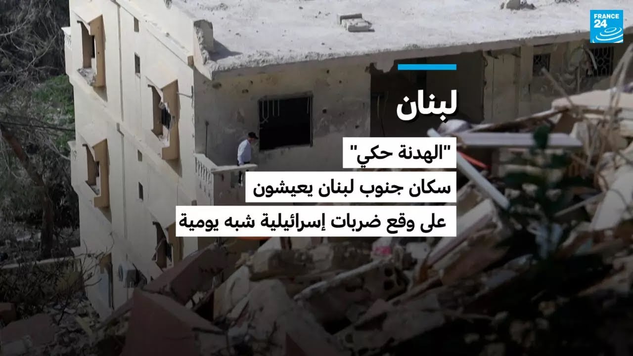 �����: -������ ���-  ���� ������ ������ ��� ��� ����� ��������� ��� �����
 - نشر قبل 7 دقيقة