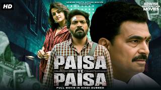 Download lagu ''PAISA YE PAISA'' | The Superhit South Movie in Hindi Dubbed | Money Trap Story | Full Hindi Movie