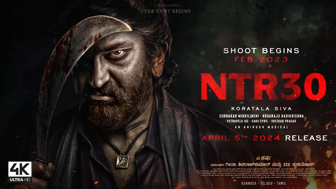 NTR30 Official Trailer 2023 Jr NTR Koratala Siva Anirudh Jr ntr30-official-trailer-2023-jr-ntr-koratala-siva-anirudh-jr