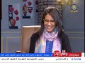 برنامج وطن القماري تلفزيون السودان 2022 الروائية تسنيم طه تقديم مصعب الطيب برنامج وطن القماري تلفزيون السودان 2022 الروائية تسنيم طه تقديم مصعب الطيب
