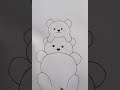 Cute Bear Drawing@Kids Drawing Talent