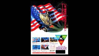 カラー・トーチカ   (PC-6001.JPN.1983..開発 Magic Soft.発売 Magic Soft) screenshot 1