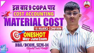 Material Cost Oneshot 2026 | Ch 2 Cost Accounting Oneshot 2026 | Bcom Prog/Hons | Regular/SOL/NCWEB