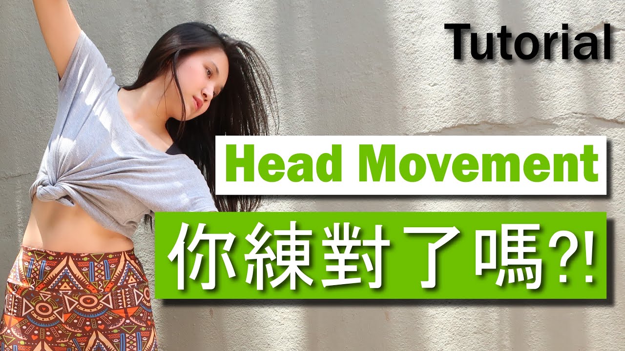 3 Head Movement 3 Ways To Practice Head Movement Brazilian Zouk 3-head-movement-3-ways-to-practice-head-movement-brazilian-zouk