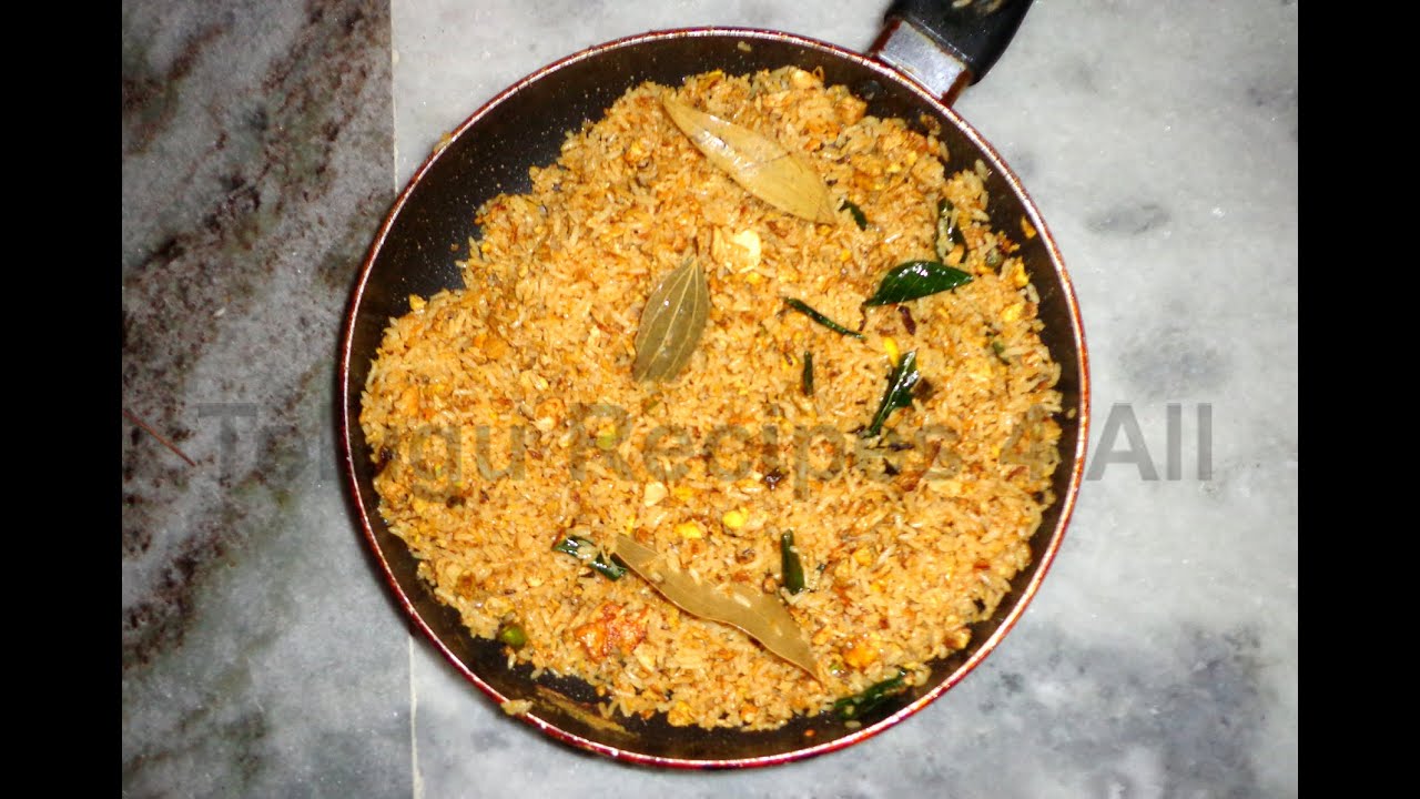 How to Make EGG FRIED RICE Recipe in Telugu YouTube