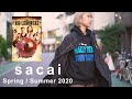 sacaiの映画コラボパーカーが良すぎる【20SS】