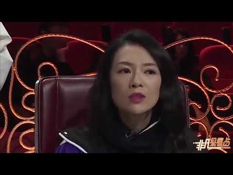 【2年前】章子怡現身周杰倫演唱會 后臺合照巴掌臉完勝昆凌！