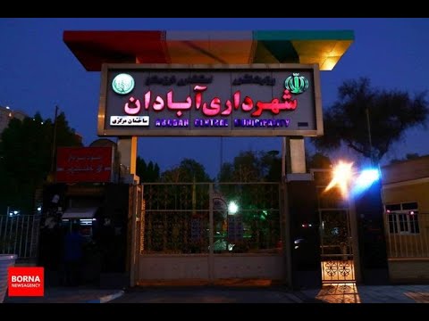 پوستر یوتیوب