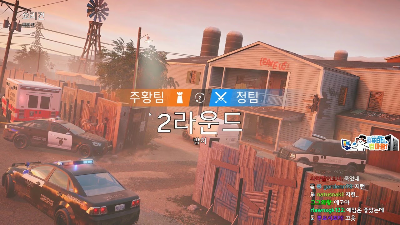 [ 2020/02/21 레인보우 식스 시즈 - 탬탬버린, 실프, 김똘복, 나나양 I  디스코드 - 쫀득, 감블러 ] - 【 J1NU 】