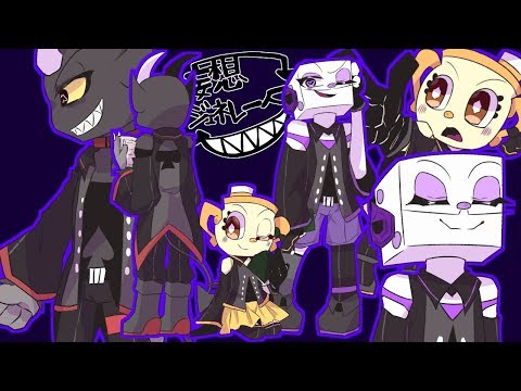 【手描きCuphead】妄/想/ジェ/ネ/レ/ー/タ【合作】
