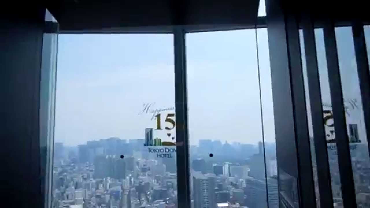 Scenic HighRise Elevators Tokyo Dome Hotel YouTube