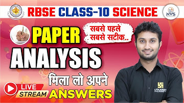 RBSE Class 10th Science Paper Analysis 2024🔥Science Paper Answer Key✅RBSE Board Exam 2024