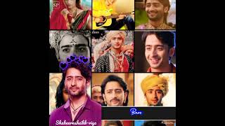 Shaheer Sheikh The Great Herolike Sharesubscribe