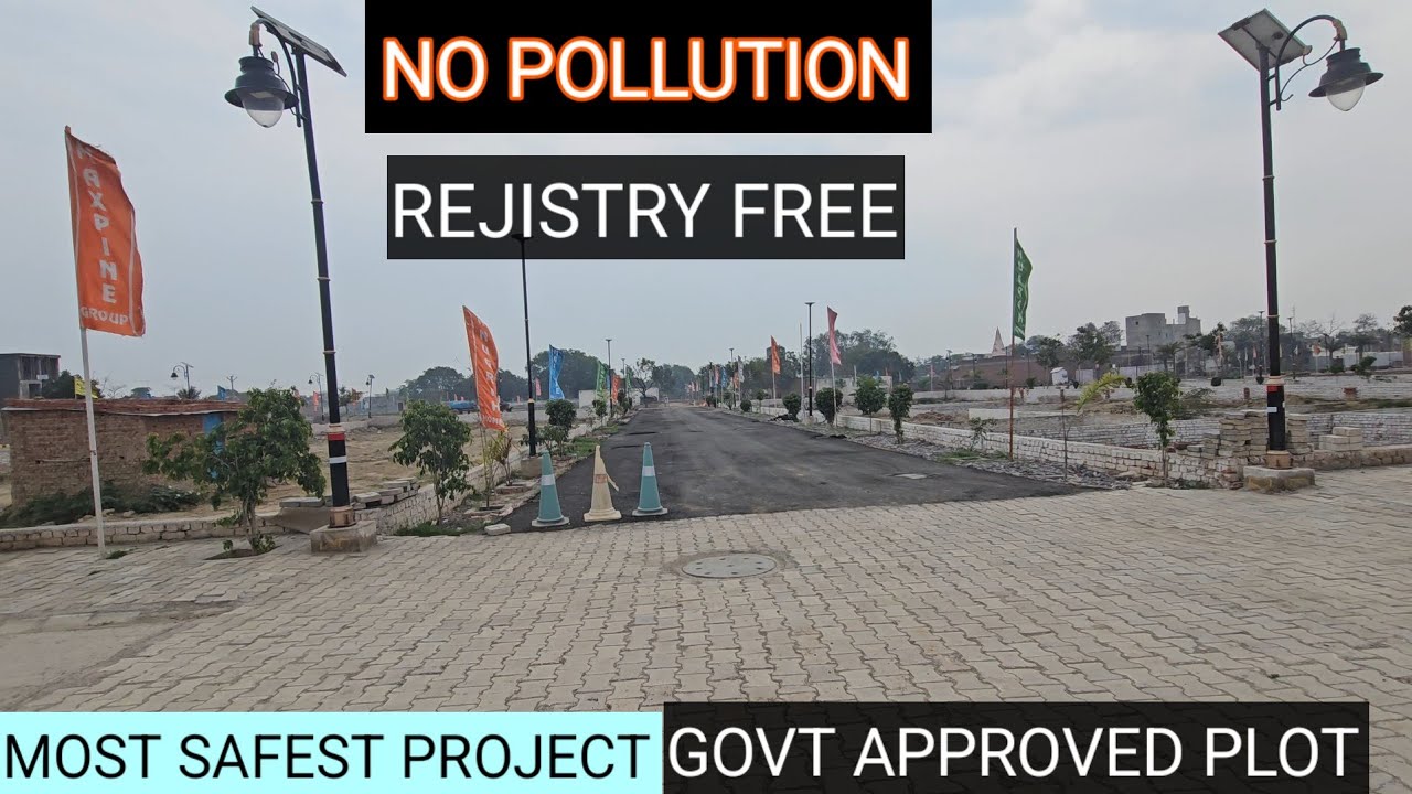 सरकारी पास प्लॉटr|  plot in delhi ncr | plot in emi | plot in society| plot in jewar | plotinjewar