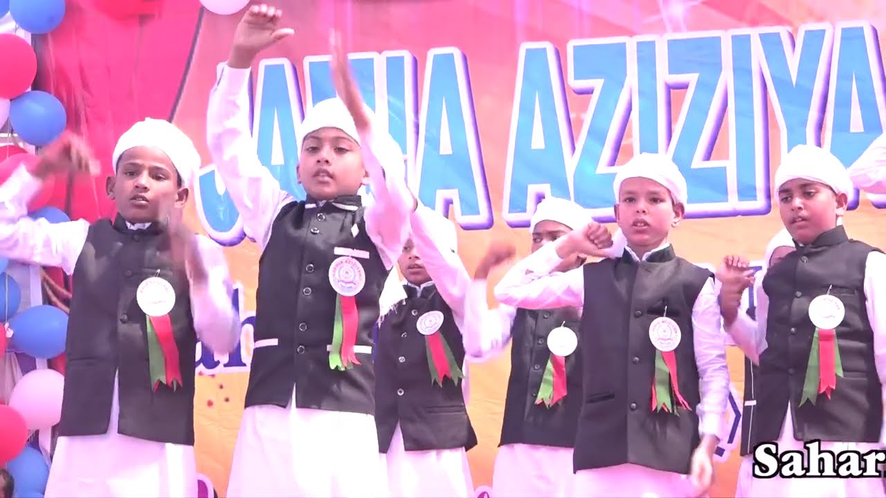 Batil ne jab jab badle h tewar Jamia Aziziyah Sahariya nizambad Azamgarh annual function 2019