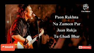 Lut Gya Lyrics Jubin Nautiyal Emraan Hasmi ,Yukti Thareja Aasmano Pe Jo Khuda Hai