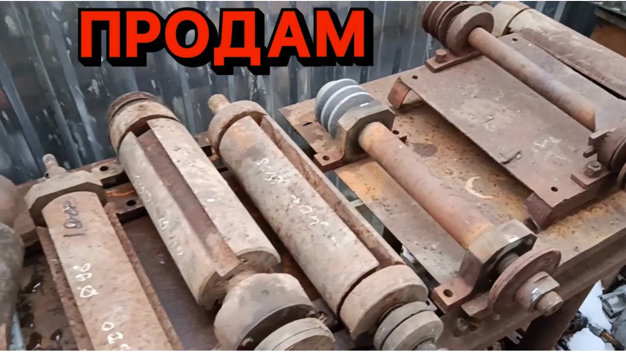 ПРОДАМ РЕЧІ З ДІДОВОГО ГАРАЖА. РОЗПРОДАЖ ВСЬОГО ЩО ТАК ДОВГО ЗБИРАЛОСЯ. 