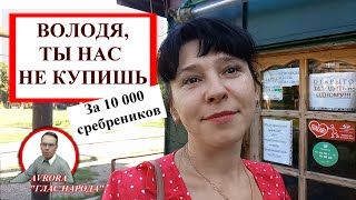 Провинция О Выплатах Пенсионерам По 10 Тыс.руб