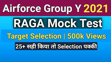 Airforce Group Y Raga Mock Test | RAGA PRACTICE SET FOR AIRFORCE GROUP Y EXAM