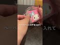これ考えた人天才🥹✨ DAISO×Seriaで作る神おでかけケース！