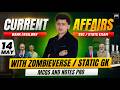 🔴14 May 2026 | Daily Current Affairs | For Bank, Insurance & SSC Exams
