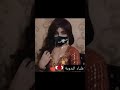 علياء البدوية ليت سوق الذهب يفرش حرير