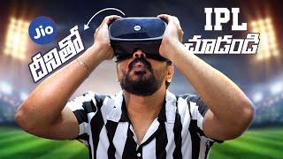 I Tested JioDive VR Headset || Watch IPL 2023 on a 100-inch screen || In Telugu