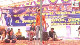 Teje week Punjabi songs
