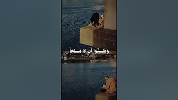 اذكرو الله ❤️ تلاوه نادره جدآ ل القارى علي جابر رحمه الله
