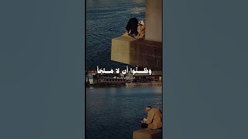 اذكرو الله ❤️ تلاوه نادره جدآ ل القارى علي جابر رحمه الله
